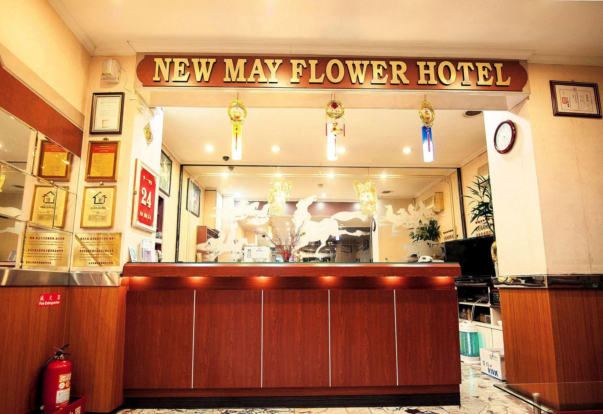 New May Flower Hotel Тайпей Екстериор снимка